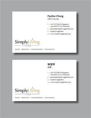 Business Card Design by foo for SimplyLivingPhuket | Design: #2109128