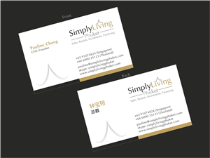 Business Card Design by Sushmaa for SimplyLivingPhuket | Design: #2109092
