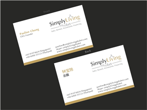 Business Card Design by Sushmaa for SimplyLivingPhuket | Design: #2109117