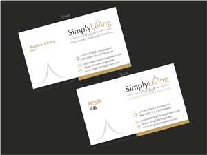 Business Card Design by Sushmaa for SimplyLivingPhuket | Design: #2109277