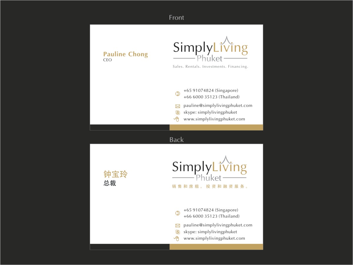 Business Card Design by Sushmaa for SimplyLivingPhuket | Design #2112964