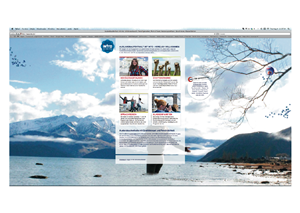 Logo-Design von FredPaixao für into | Design: #2185394