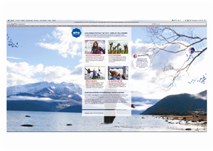 Logo-Design von FredPaixao für into | Design: #2206451