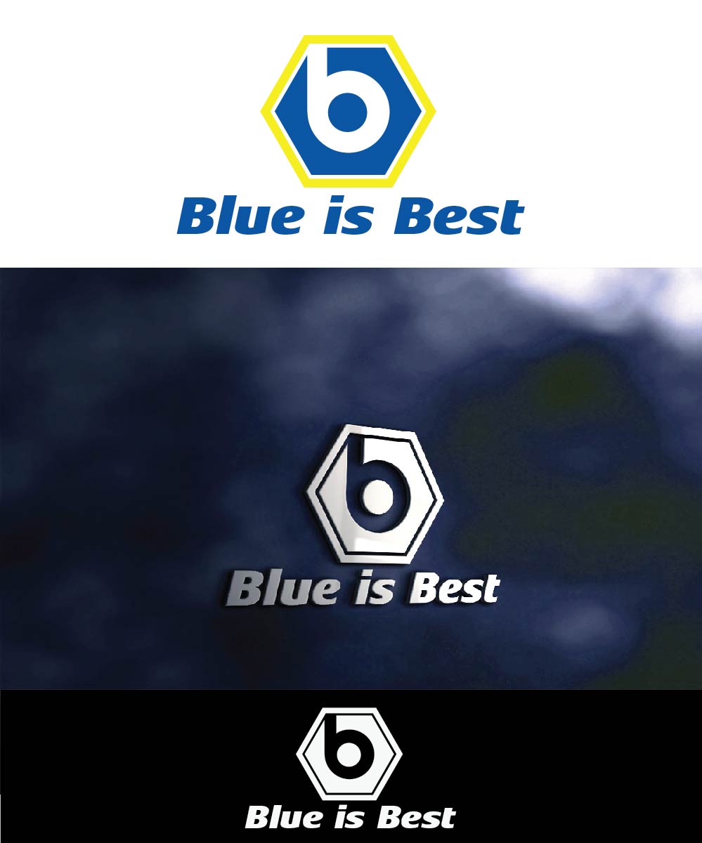 Logo Design by joliau for SuprePro | Design #9761199