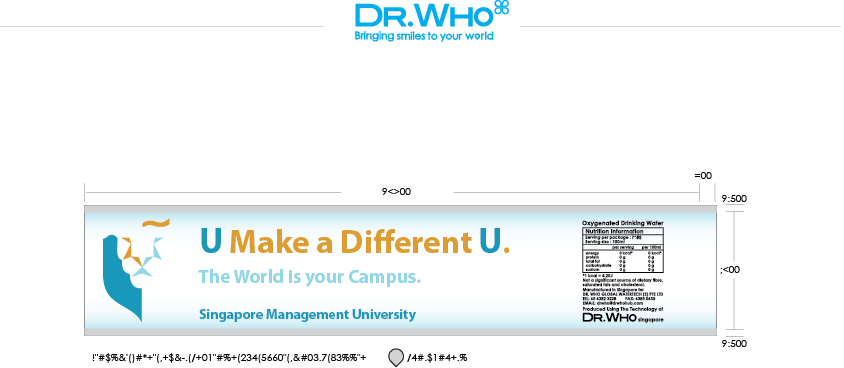Graphic Design by EmmaJeannette for Singapore Management University  | Design #2157583