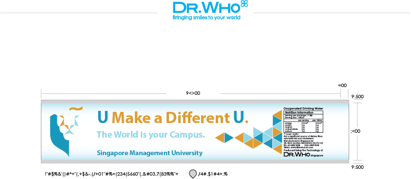 Graphic Design by EmmaJeannette for Singapore Management University  | Design #2157626