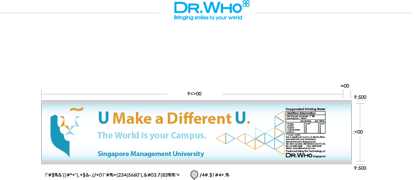 Graphic Design by EmmaJeannette for Singapore Management University  | Design #2157650