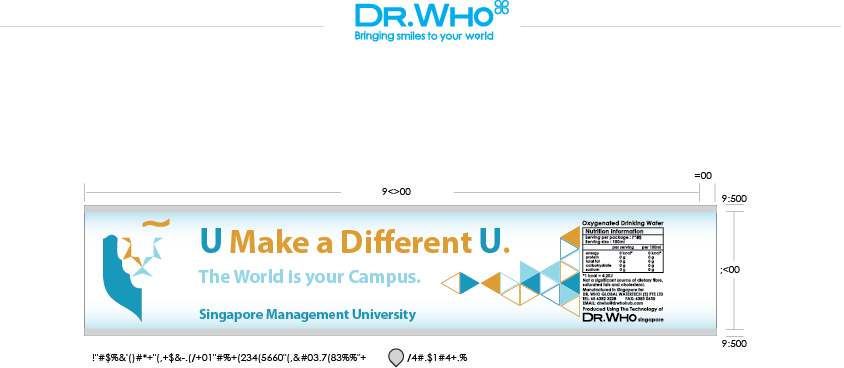 Graphic Design by EmmaJeannette for Singapore Management University  | Design #2157668
