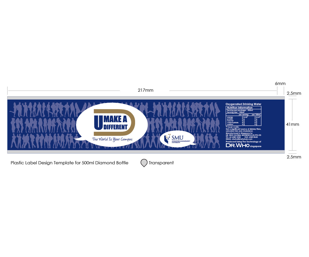 Diseño Gráfico por Boon para Singapore Management University  | Diseño #2144109