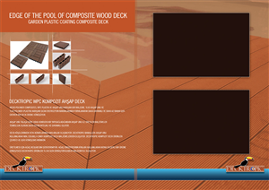 Catalogue Design by sathiyamurthy for Group Enerji Demir Velik | Design: #1552733