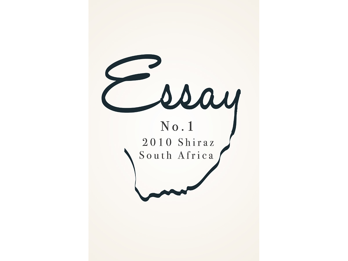 Graphic Design by JBargate for Essay wines | Design #2196157