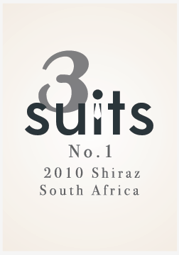 Grafik-Design von JBargate für Essay wines | Design #2408576