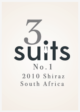 Graphic Design by JBargate for Essay wines | Design #2408578