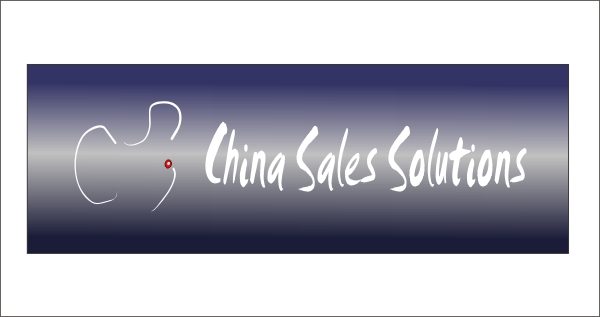 Logo Design by KENKEN8 for China Sage Consultants | Design #2125512