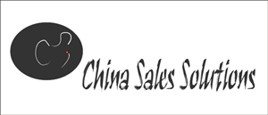 Logo-Design von KENKEN8 für China Sage Consultants | Design: #2125520