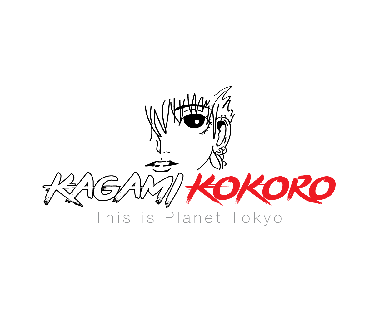 Logo Design by rubio0383 for Kagami Kokoro | Design #10207698
