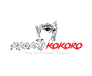 Logo Design by rubio0383
