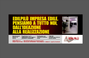 Poster Design by vikas naik for Edilpilu Srls - P. IVA 13309441007 | Design: #9818955