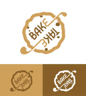 Logo Design by Wan Omar