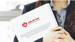 Logo Design by Art Design for this project | Design: #2263318