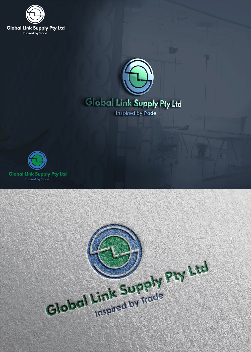 Design de Logo par goranvisnjic82 pour ce projet | Design #10451162