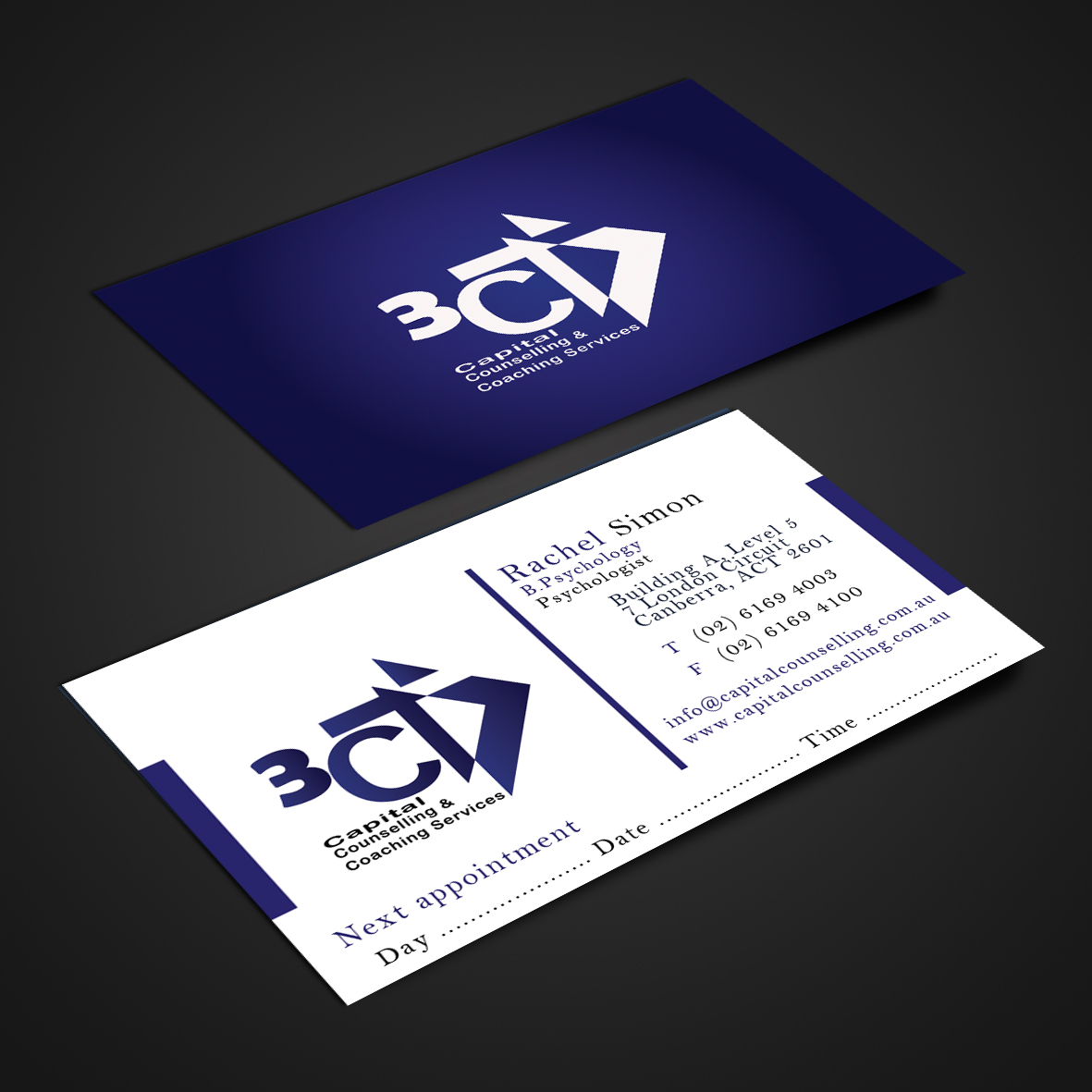 Design de Carte de Visite par Harshan pour ce projet | Design #2556863