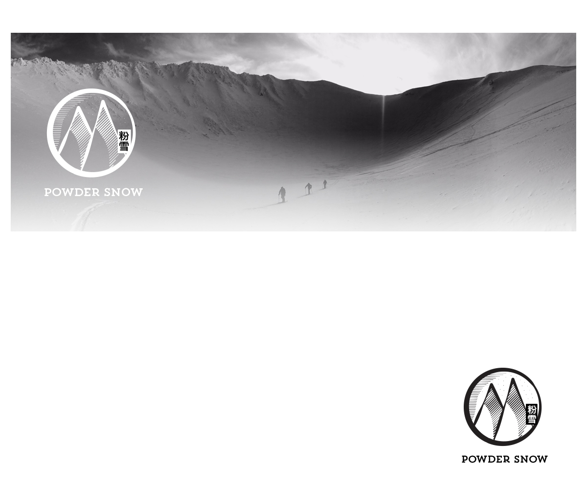 Logo-Design von connexis für Rising Sun Guides | Design #9859720