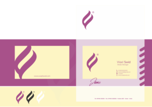 Logo Design by WaelSwid