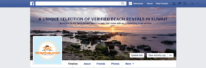 Design Facebook par Sucre pour ce projet | Design : #10032297