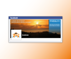 Design Facebook par nreimer pour ce projet | Design : #9915568