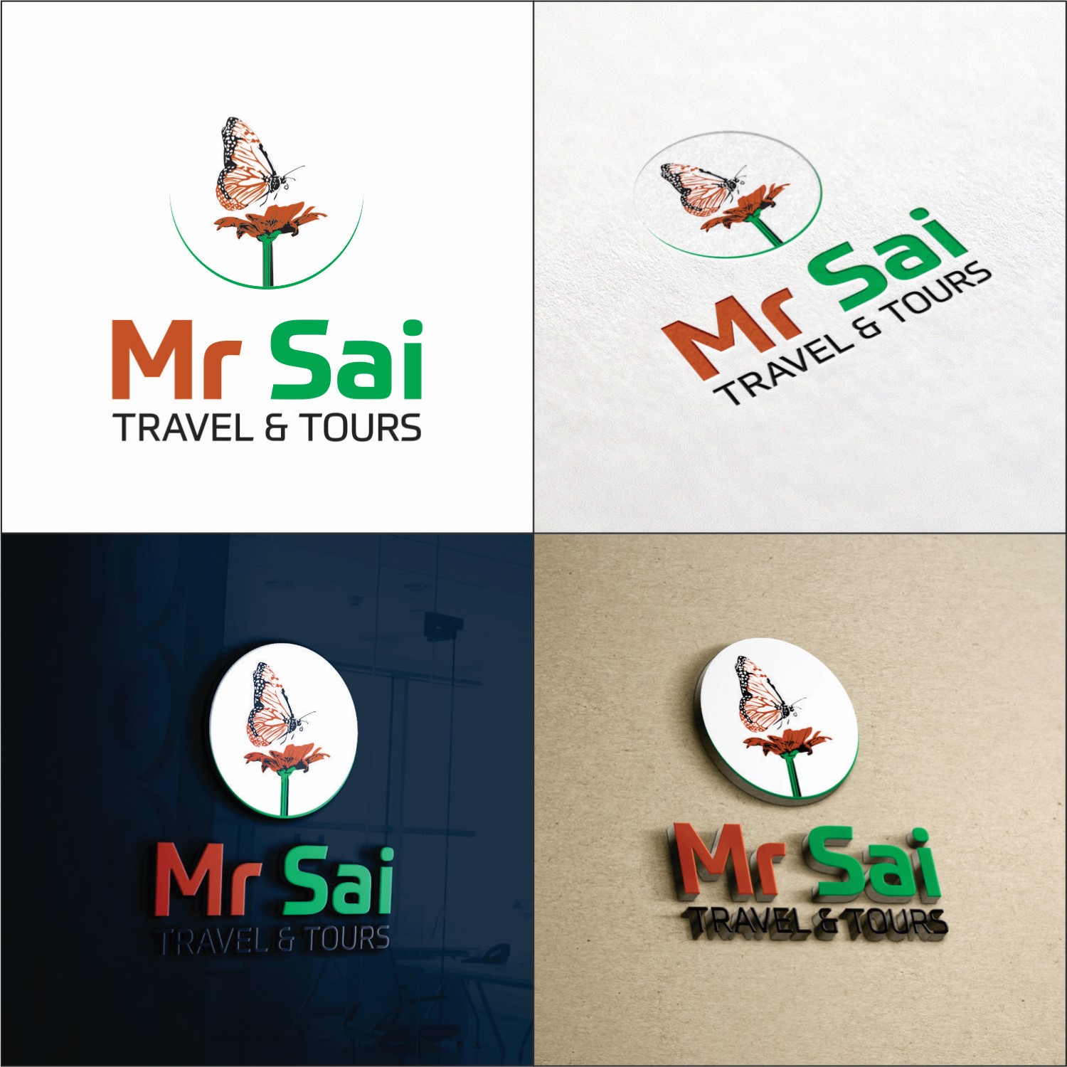 Diseño de Logo por DG para este proyecto | Diseño #9883296