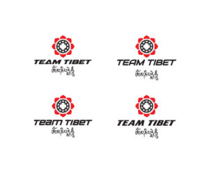 Design de Logo par Buck Tornado pour ce projet | Design : #9914018