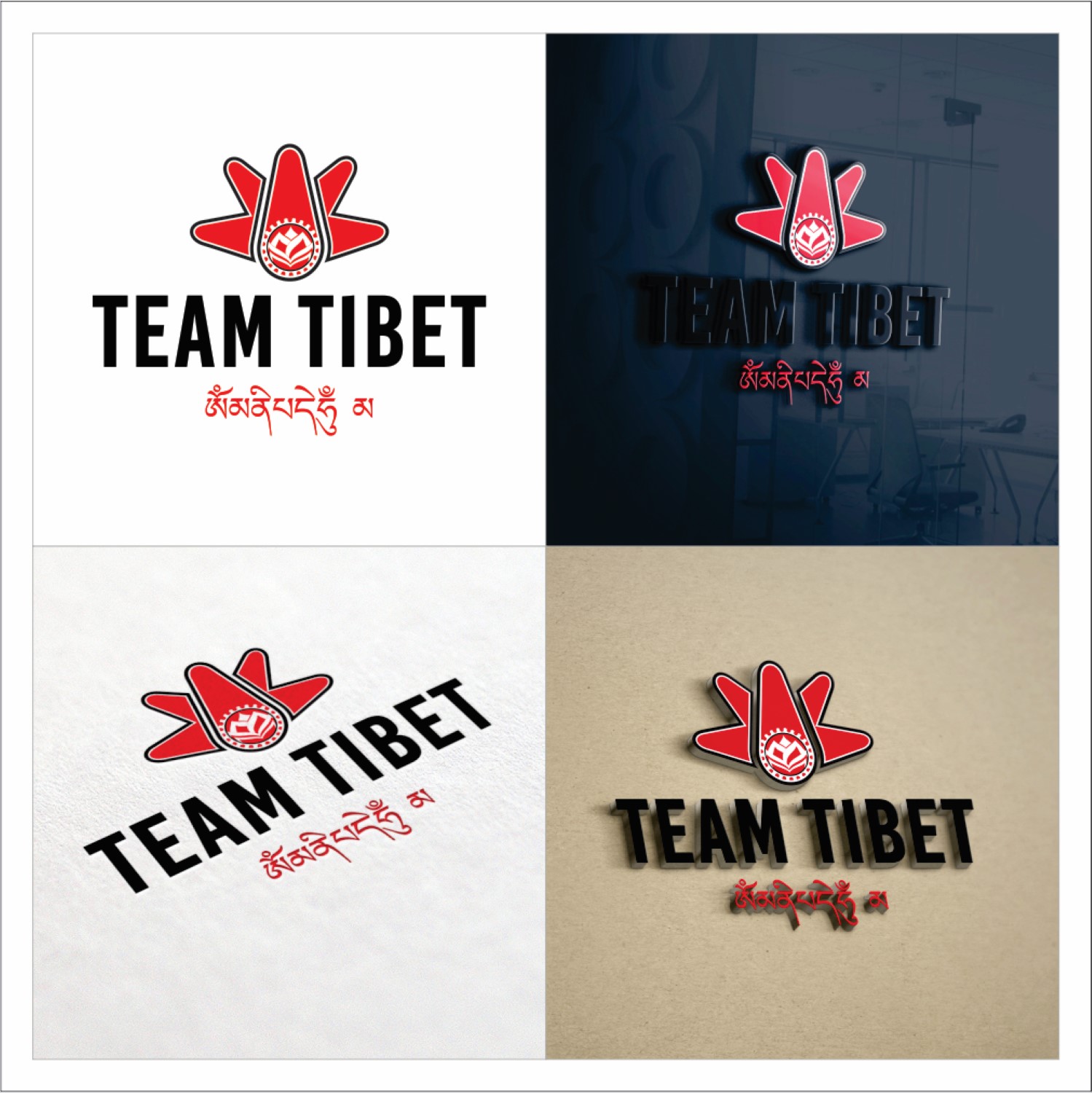 Design de Logo par DG pour ce projet | Design #9893513