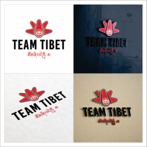 Design de Logo par DG pour ce projet | Design : #9893513