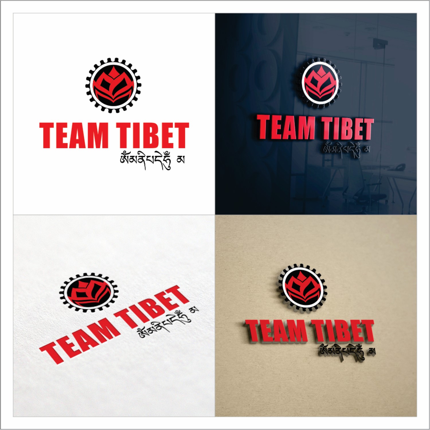Logo-Design von DG für dieses Projekt | Design #9893514