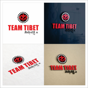 Design de Logo par DG pour ce projet | Design : #9893514