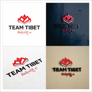 Design de Logo par DG pour ce projet | Design : #9893515