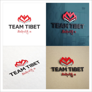 Design de Logo par DG pour ce projet | Design : #9952909