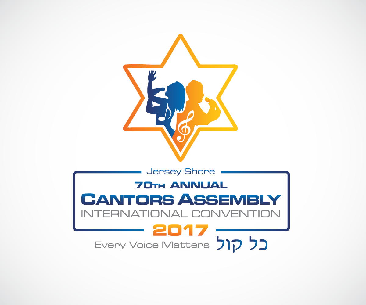 Logo Design by wolf for Cantors Assembly | Design #10065678
