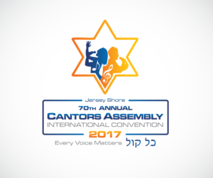 Design de Logo par wolf pour Cantors Assembly | Design : #10065678