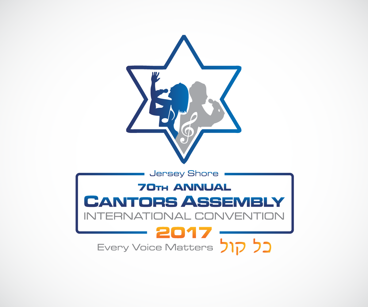 Logo Design by wolf for Cantors Assembly | Design #10065708