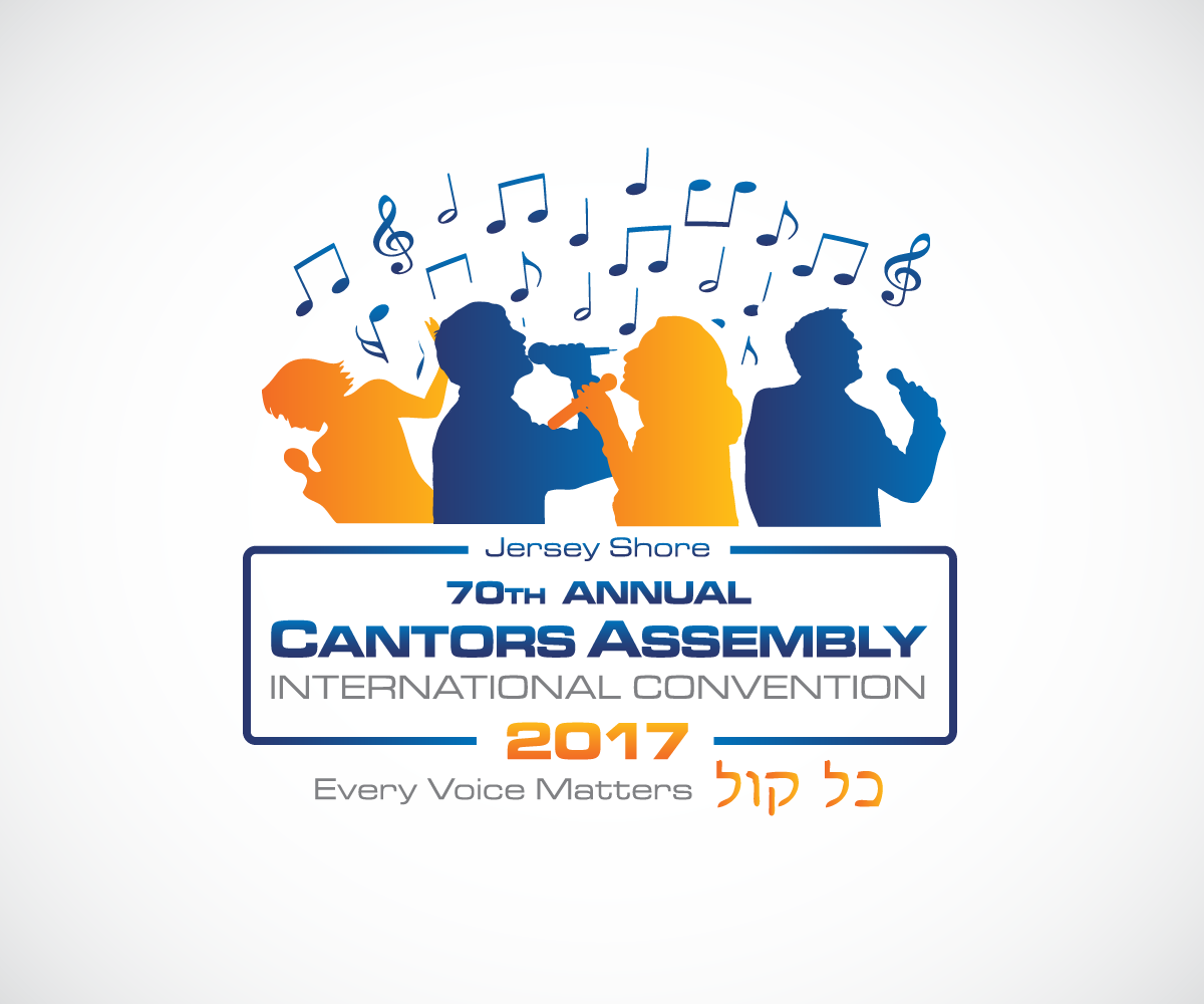 Logo Design by wolf for Cantors Assembly | Design #10065709