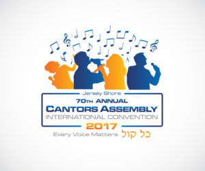 Design de Logo par wolf pour Cantors Assembly | Design : #10065709