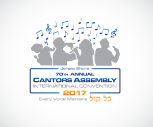 Design de Logo par wolf pour Cantors Assembly | Design : #10065710