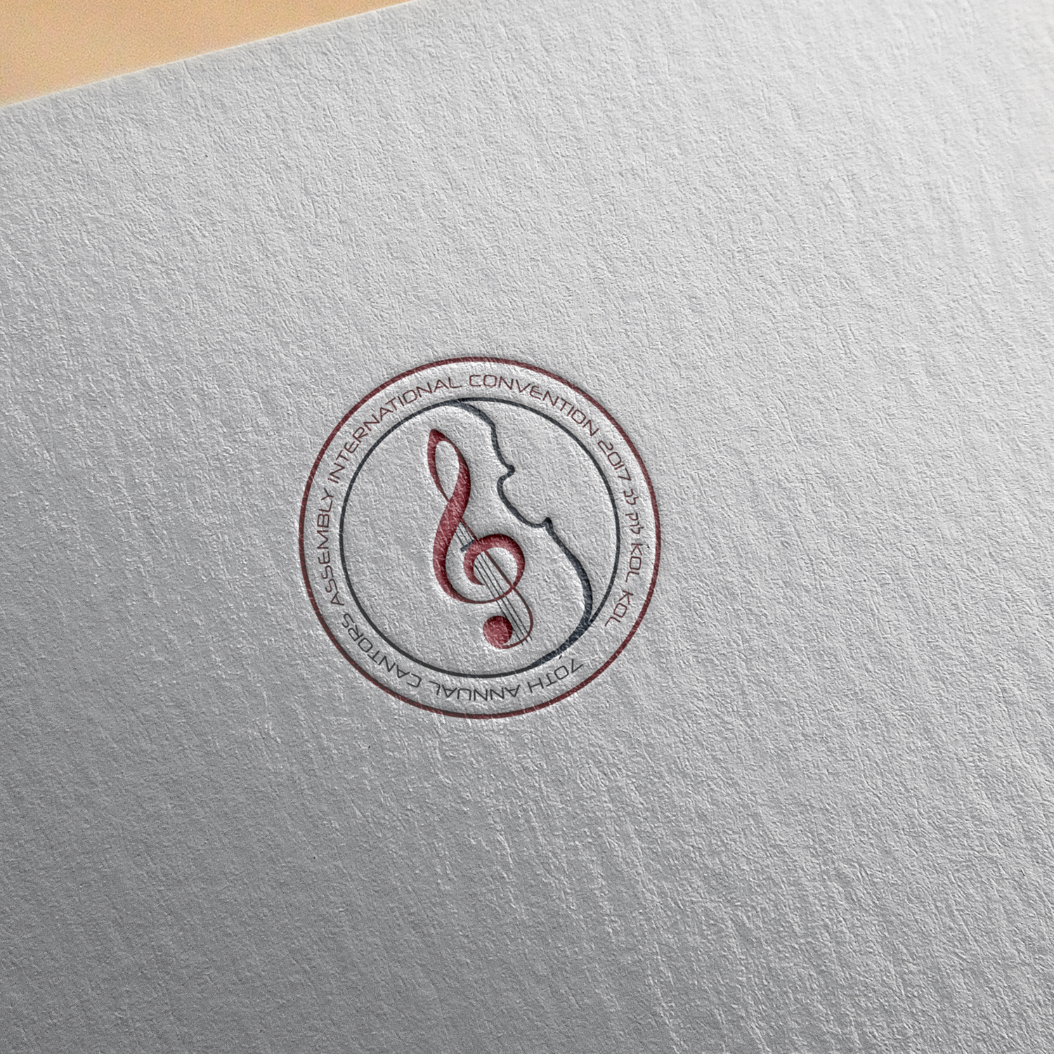 Logo-Design von ADM Florin für Cantors Assembly | Design #9913677