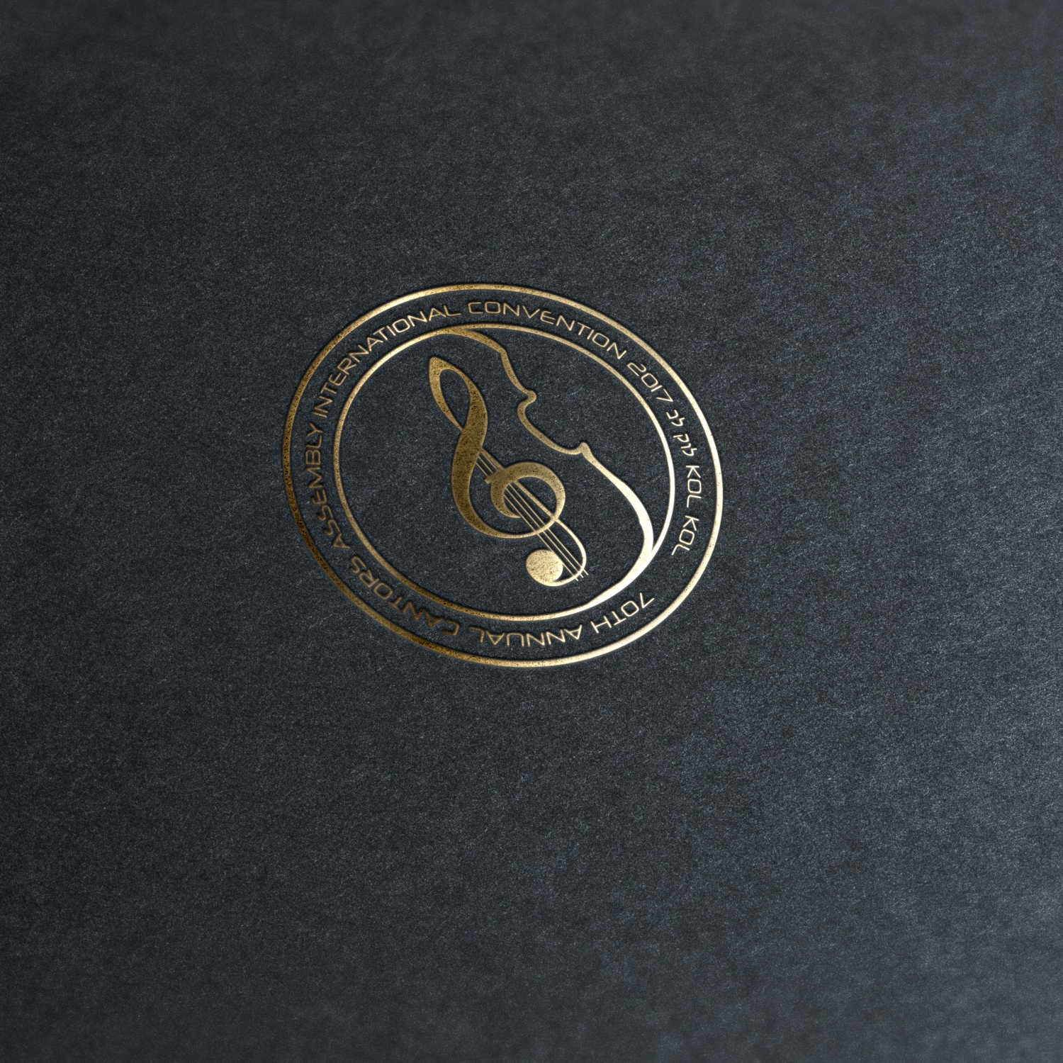 Logo-Design von ADM Florin für Cantors Assembly | Design #9913678