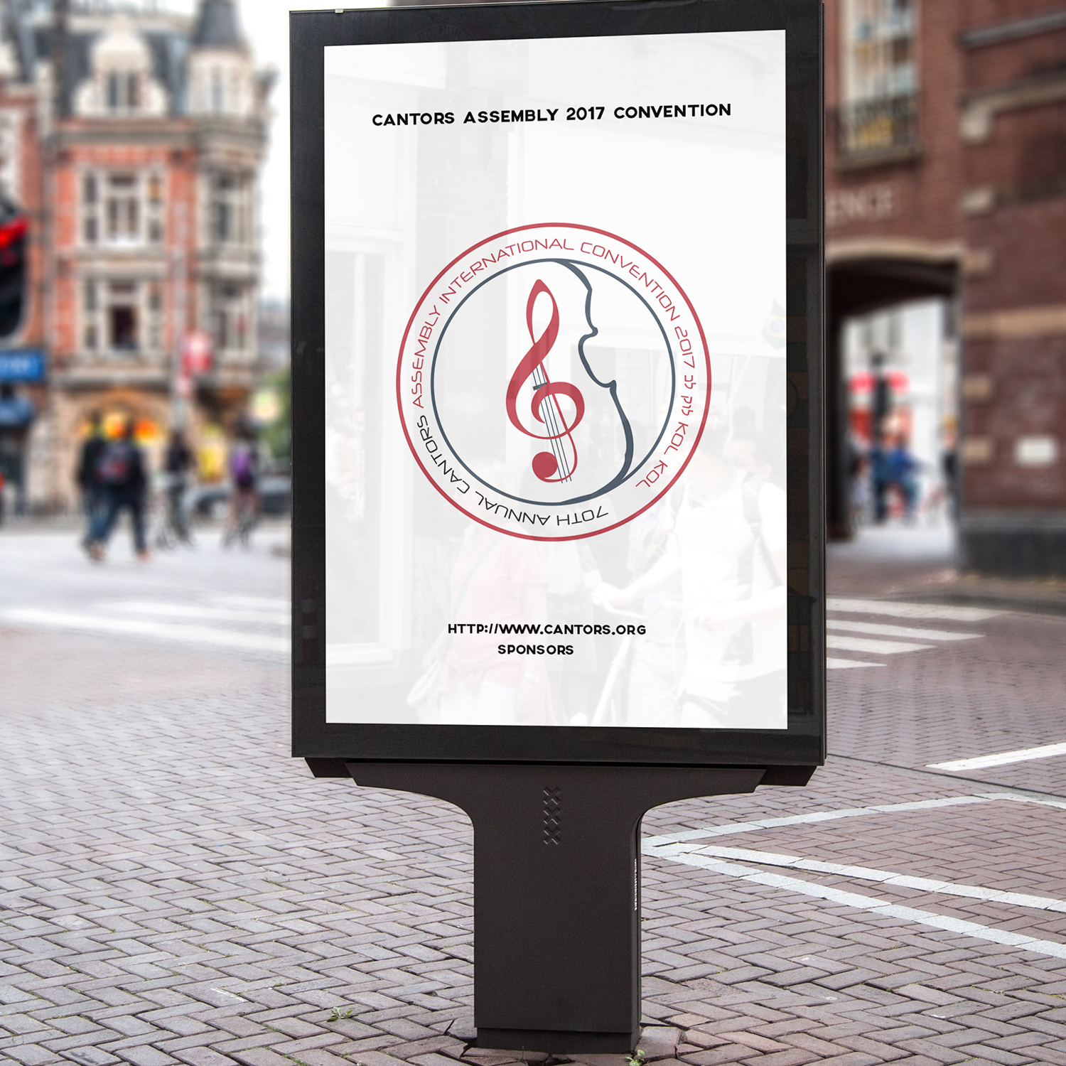 Design de Logo par ADM Florin pour Cantors Assembly | Design #9913679