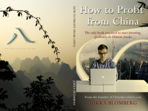 How to Profit from China - book cover design | Book Cover Design by Wally_F