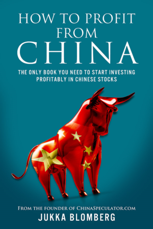 How to Profit from China - book cover design | Book Cover Design by Tatlin