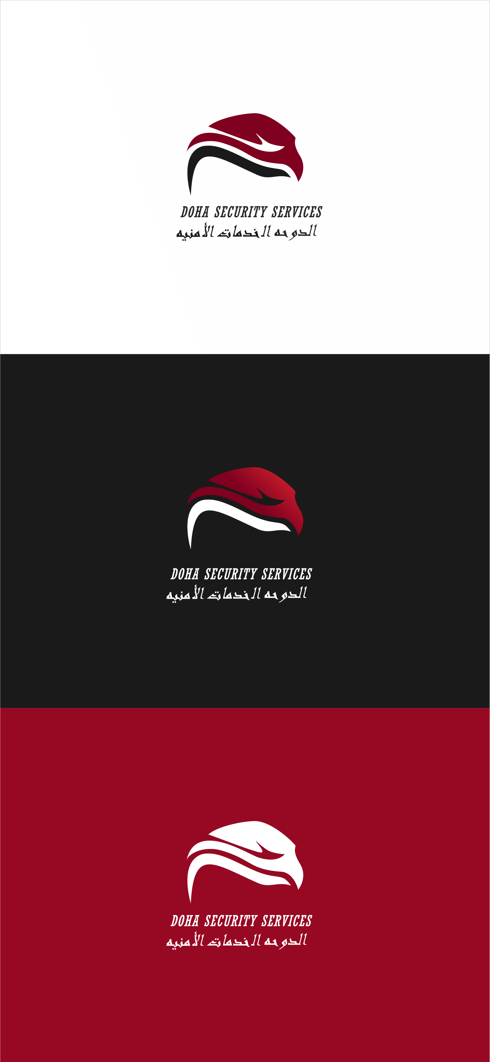 Logo Design by Oxomiya for QAFAM | Design #9893978